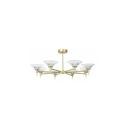 Люстра на штанге Arte Lamp ALESSIA A2076PL-8GO