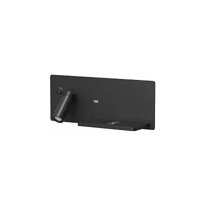 Бра с подсветкой Denkirs CHARGELUX DK5093-BK