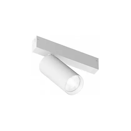 Светильник на штанге Denkirs SIMPLE SPOT DK8220-WH