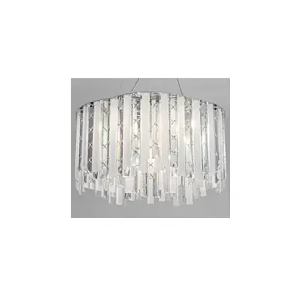 Подвесная люстра Eurosvet Radiance 101011/6