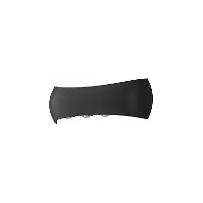 Накладной светильник Favourite Nimbo 4850-4W