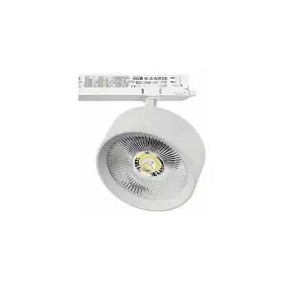 Светильник на штанге Lightstar Alta Pro A5746DALI