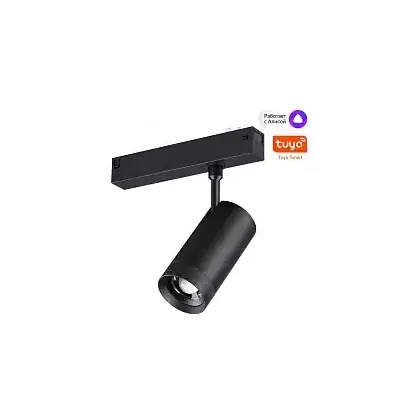 Светильник на штанге Novotech VECTOR 359962