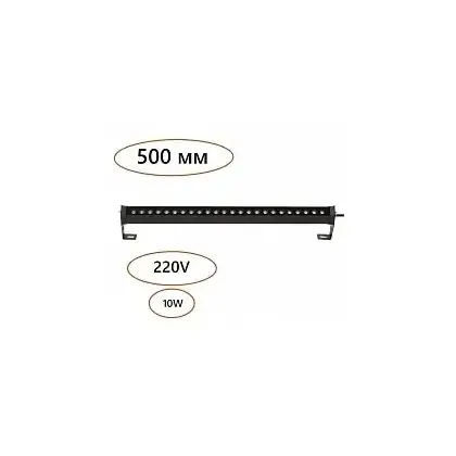 Накладной светильник Odeon Light GRAZE 7040/14WL