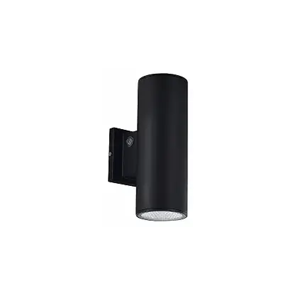Накладной светильник ST-Luce Tubo SL9530.411.01